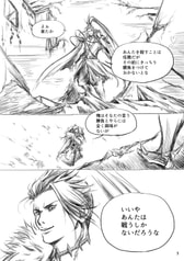 サンプル画像 No.3