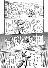 サンプル画像 No.5