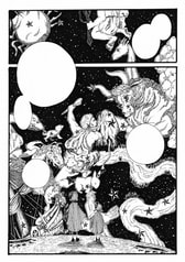 サンプル画像 No.2