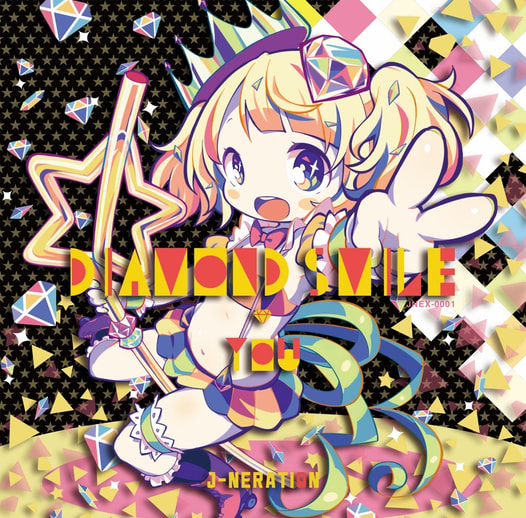 Diamond Smile