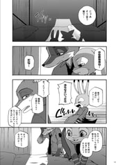 サンプル画像 No.4