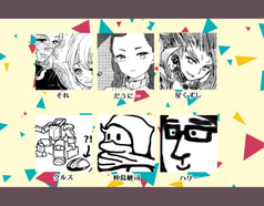 サンプル画像 No.4