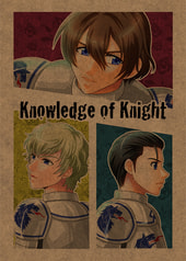 Knowledge of Knight
