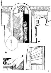 サンプル画像 No.3