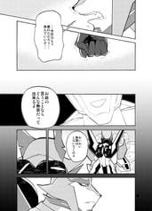 サンプル画像 No.3