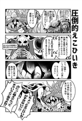 サンプル画像 No.3