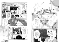 サンプル画像 No.4