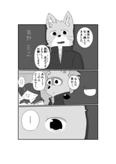 サンプル画像 No.5