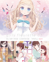 サンプル画像 No.3