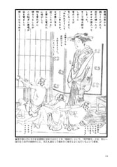 サンプル画像 No.3