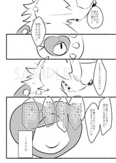 サンプル画像 No.3