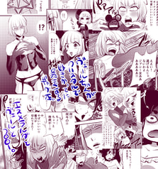 サンプル画像 No.5