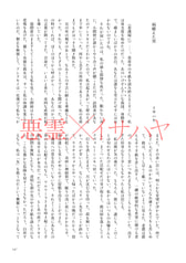 サンプル画像 No.4