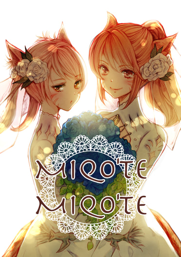 Miqo'te Miqo'te
