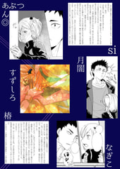 サンプル画像 No.2