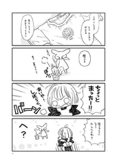 サンプル画像 No.1