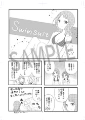 サンプル画像 No.6