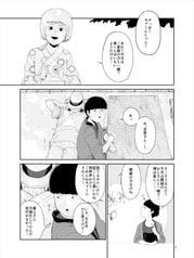 サンプル画像 No.1