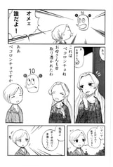 サンプル画像 No.3
