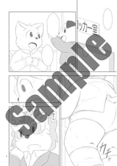 サンプル画像 No.2