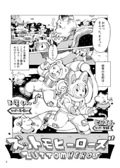 サンプル画像 No.1