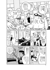 サンプル画像 No.3