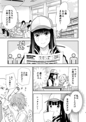 サンプル画像 No.3