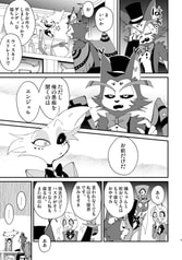 サンプル画像 No.5