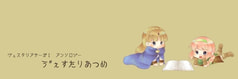 サンプル画像 No.3
