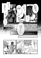 サンプル画像 No.3