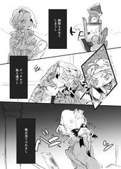 Sample No.2