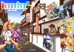 DoggyBag 4