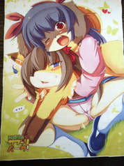 サンプル画像 No.1