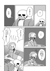 サンプル画像 No.1