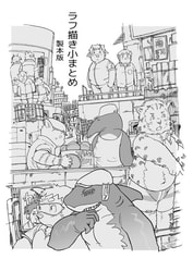 サンプル画像 No.1