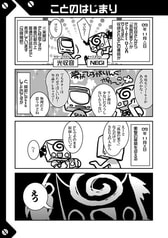 サンプル画像 No.5