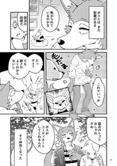 サンプル画像 No.4