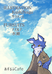 サンプル画像 No.1