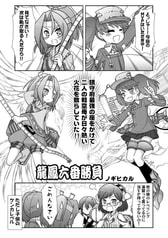 サンプル画像 No.3