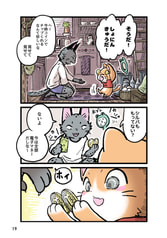 サンプル画像 No.6