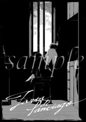 サンプル画像 No.3