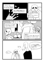 サンプル画像 No.6