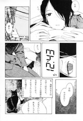 サンプル画像 No.1