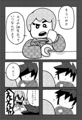 サンプル画像 No.3
