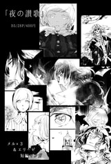サンプル画像 No.3