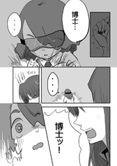 サンプル画像 No.1