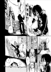 サンプル画像 No.2