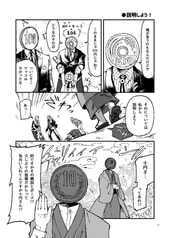 サンプル画像 No.5