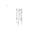 サンプル画像 No.1