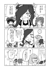 サンプル画像 No.4